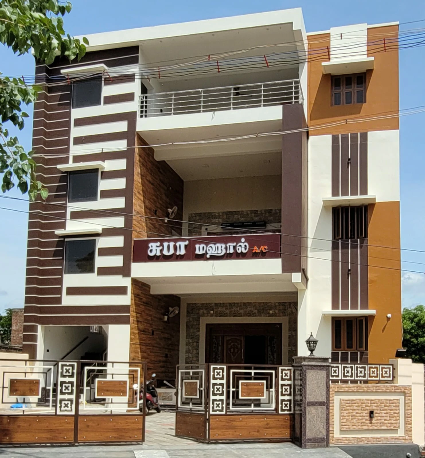 SubhamahalSubhamahal