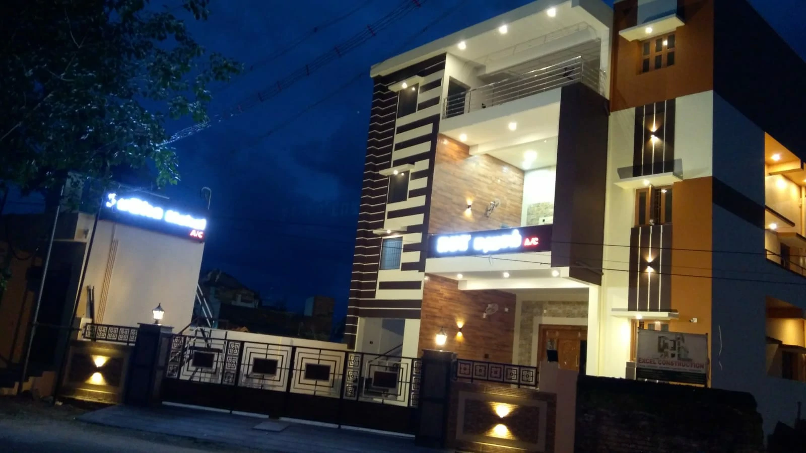 Subhamahal
